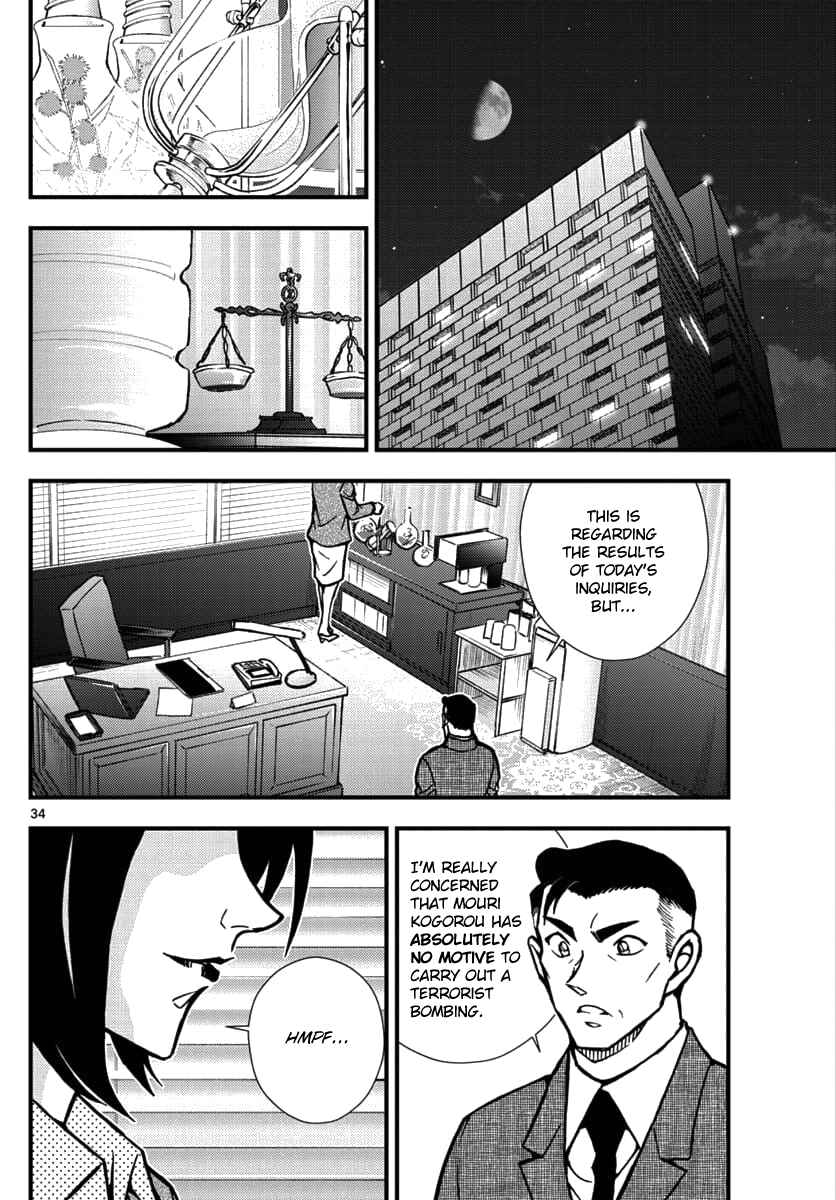 Page 35 Chapter 2 Detective Conan - Zero the Enforcer