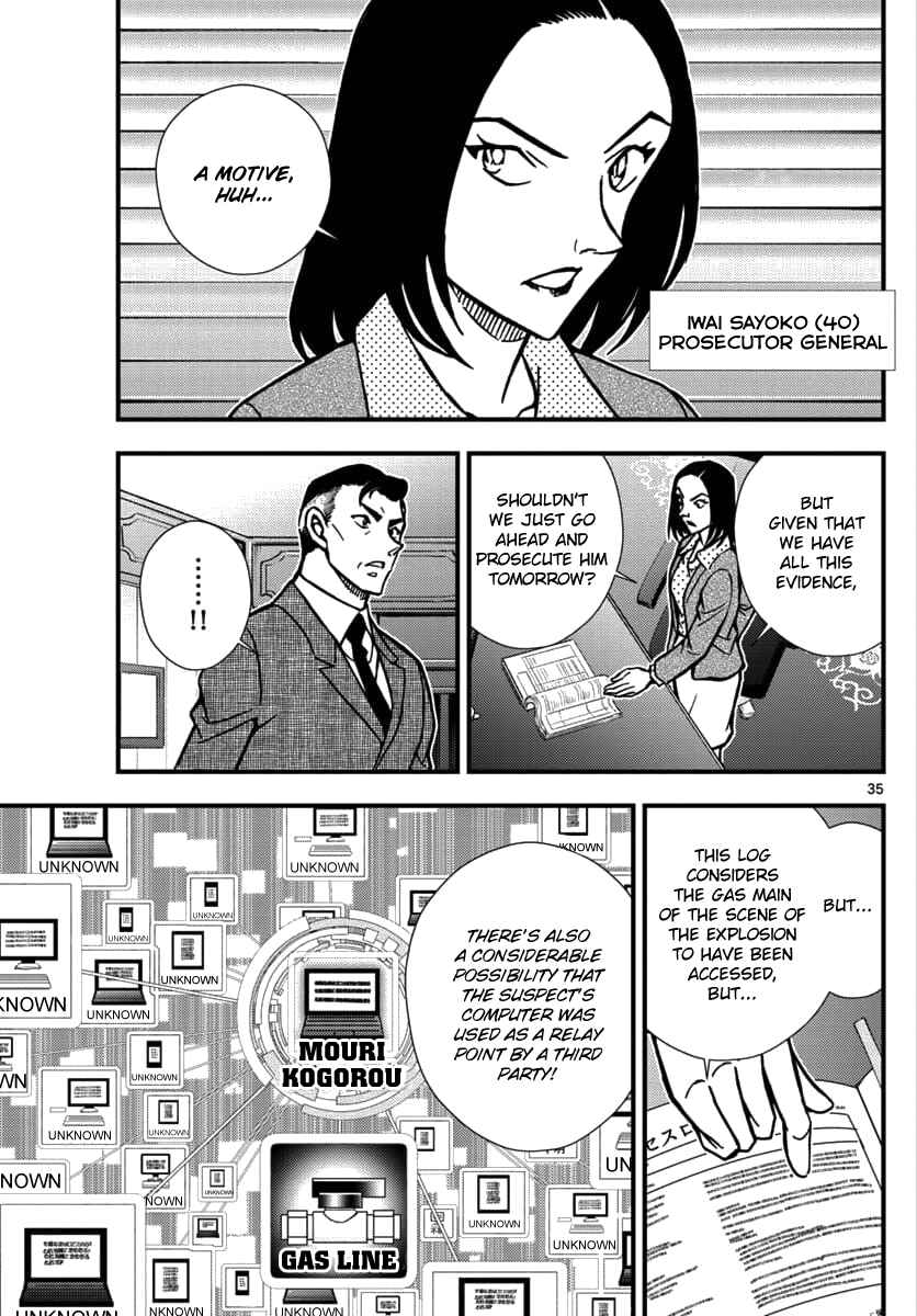 Page 36 Chapter 2 Detective Conan - Zero the Enforcer