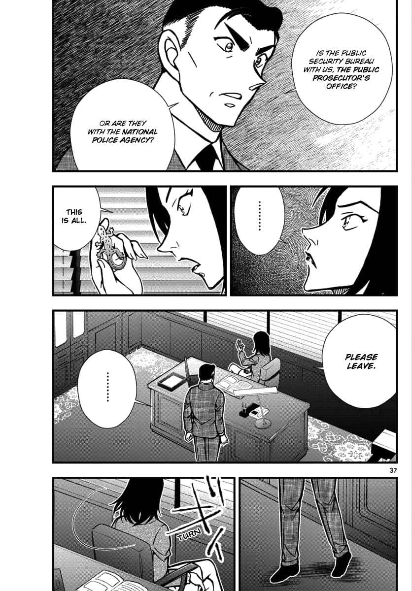 Page 38 Chapter 2 Detective Conan - Zero the Enforcer