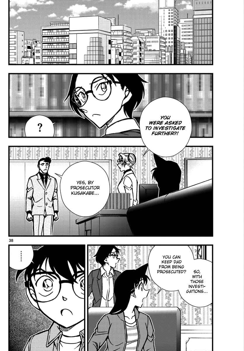 Page 39 Chapter 2 Detective Conan - Zero the Enforcer