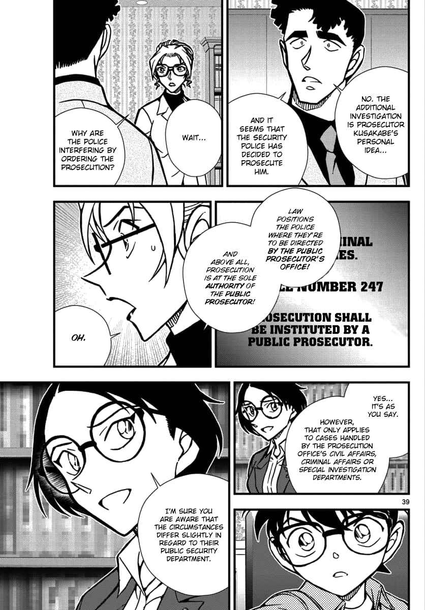 Page 40 Chapter 2 Detective Conan - Zero the Enforcer
