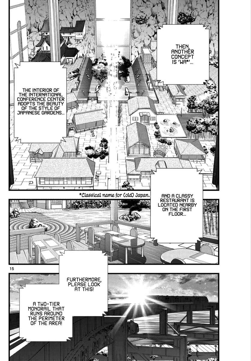Page 14 Chapter 1 Detective Conan - Zero the Enforcer
