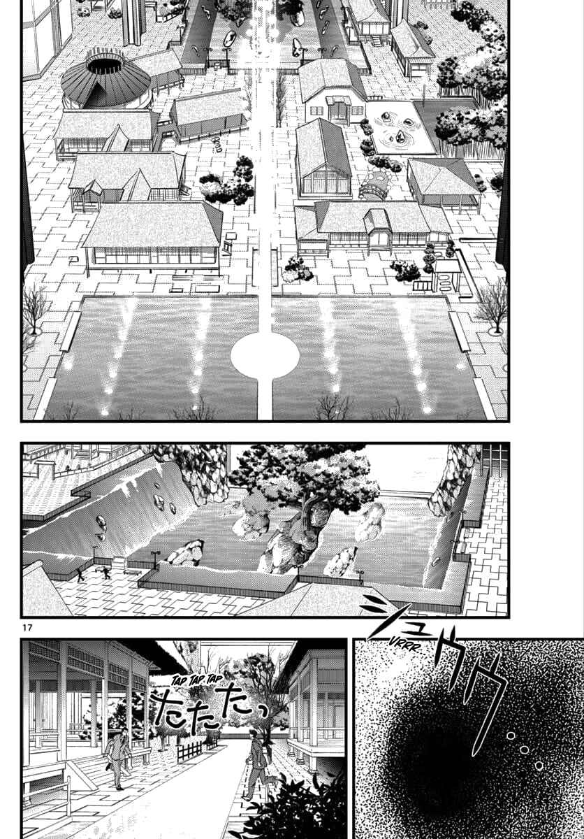 Page 16 Chapter 1 Detective Conan - Zero the Enforcer