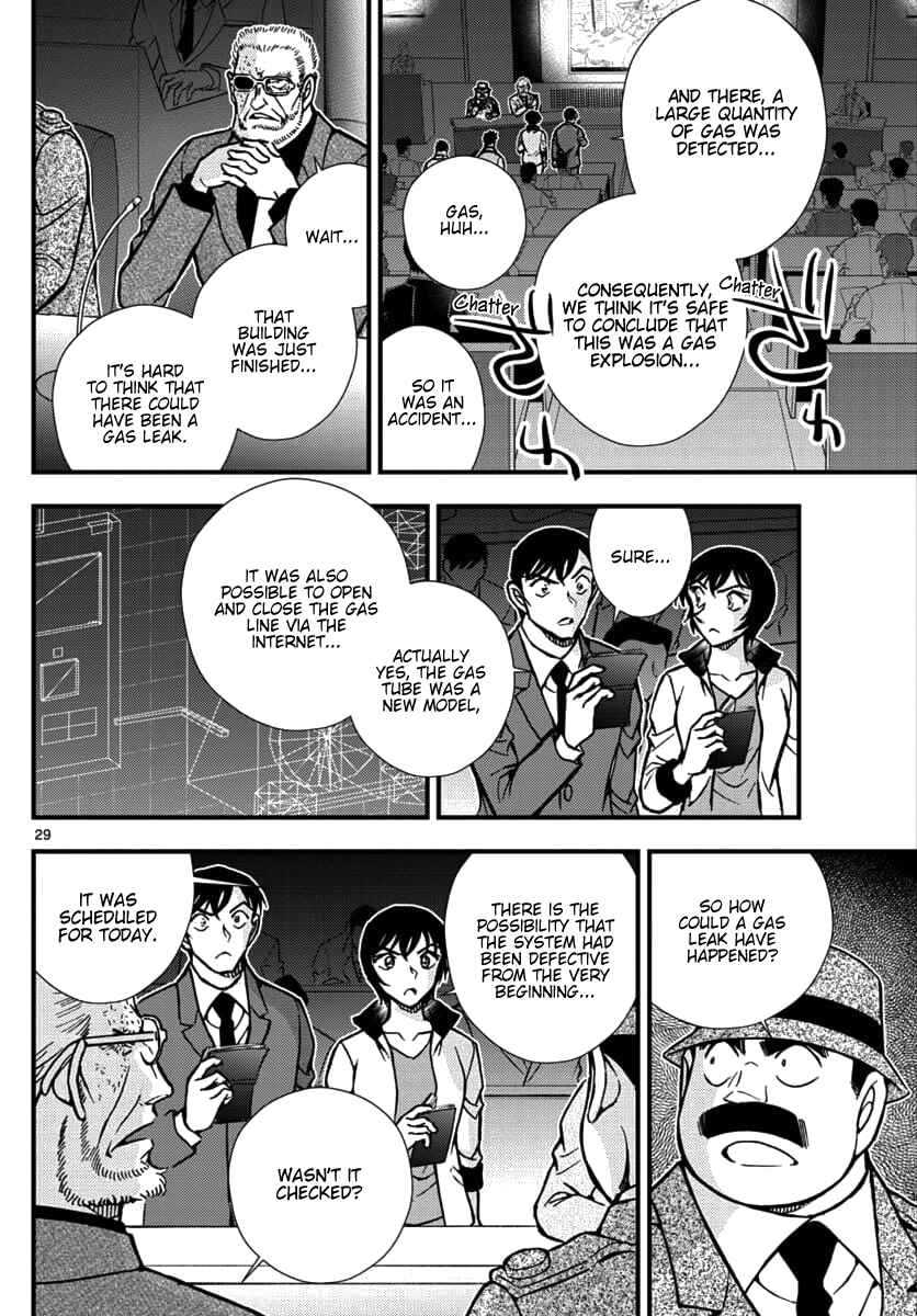 Page 28 Chapter 1 Detective Conan - Zero the Enforcer