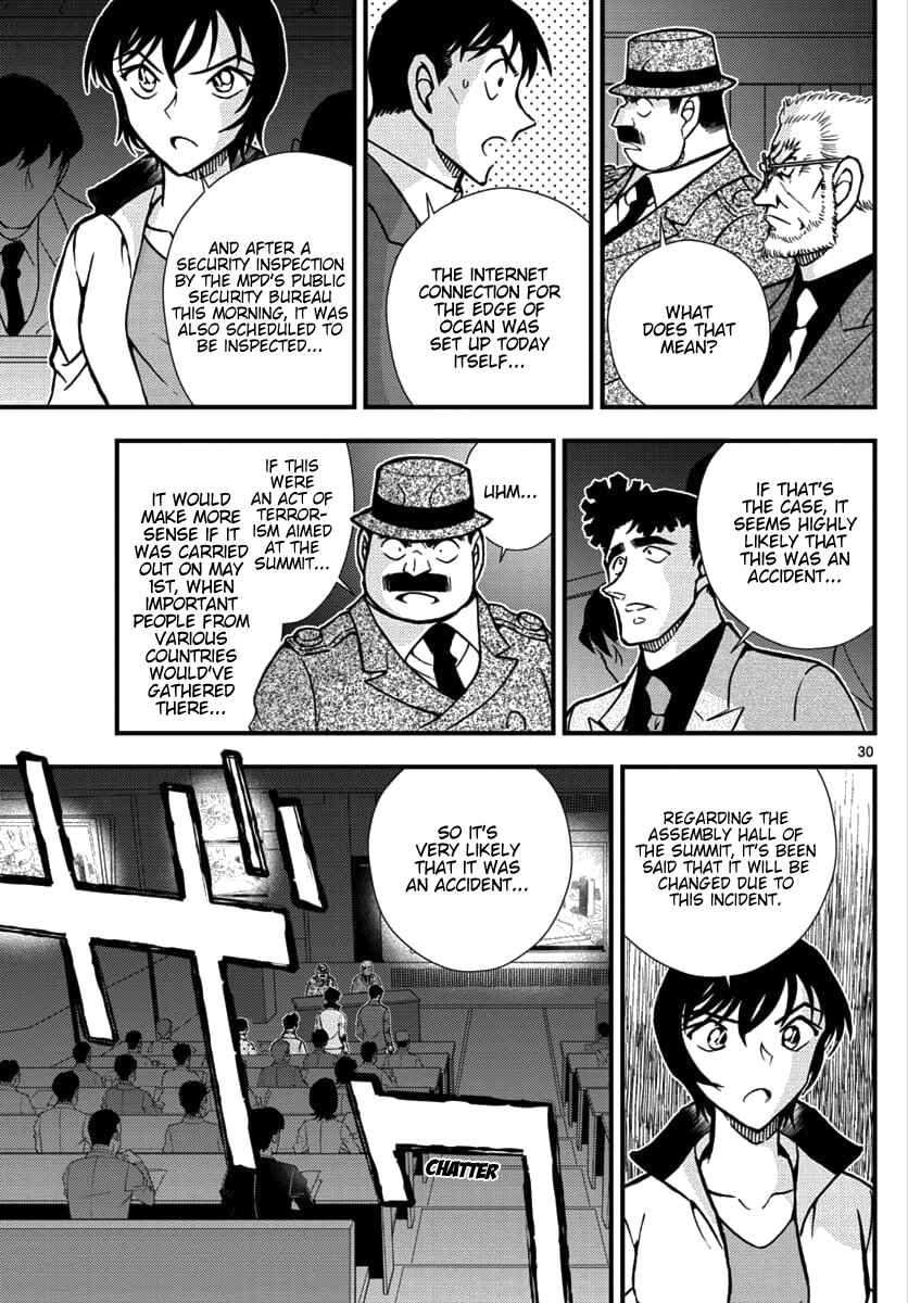 Page 29 Chapter 1 Detective Conan - Zero the Enforcer