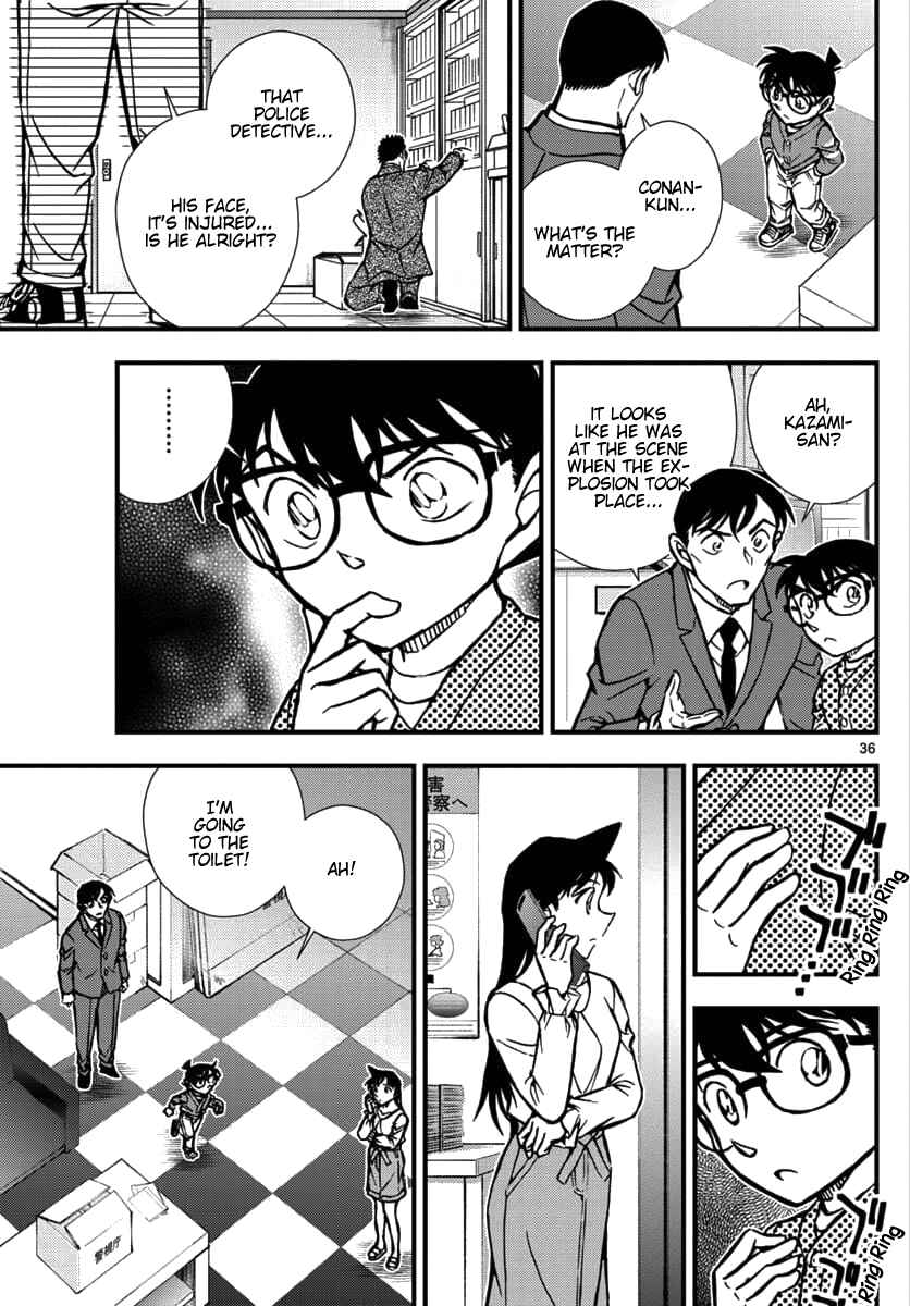 Page 35 Chapter 1 Detective Conan - Zero the Enforcer