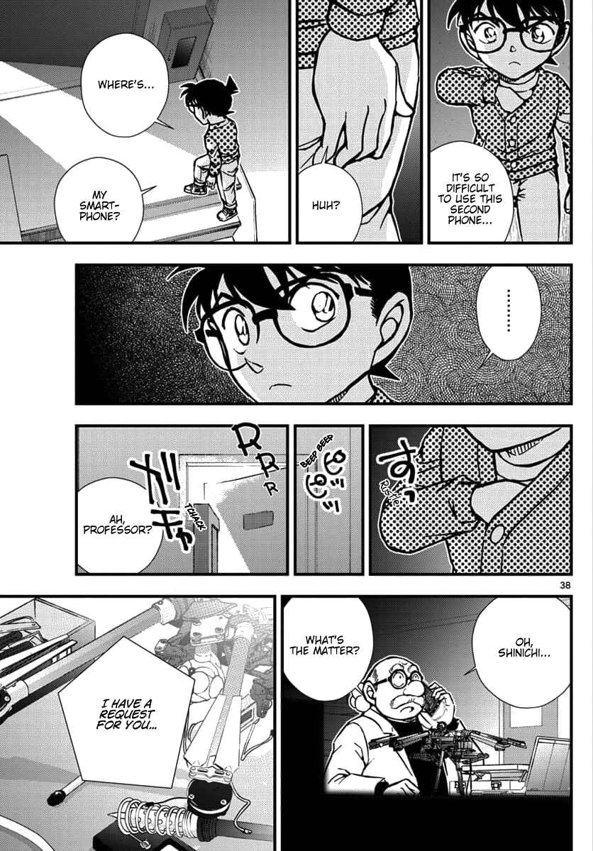 Page 37 Chapter 1 Detective Conan - Zero the Enforcer