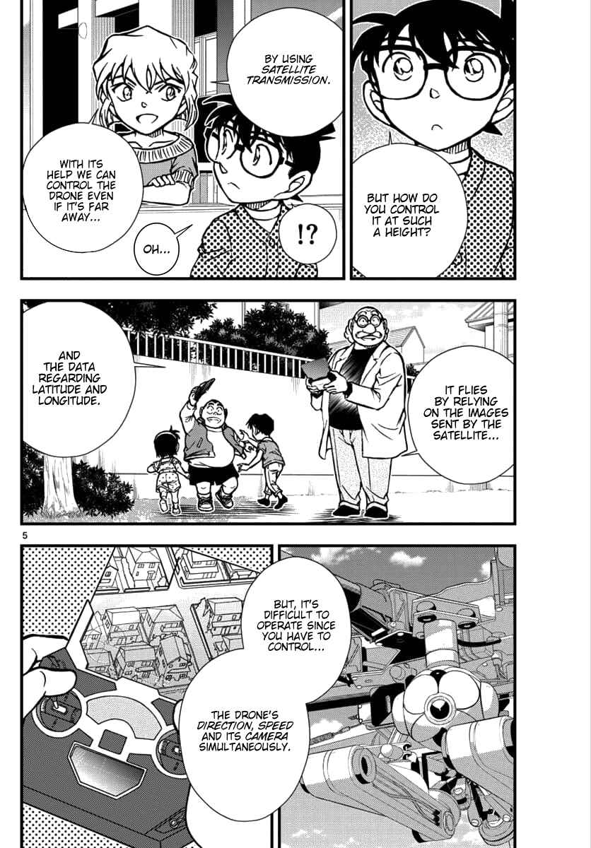 Page 4 Chapter 1 Detective Conan - Zero the Enforcer
