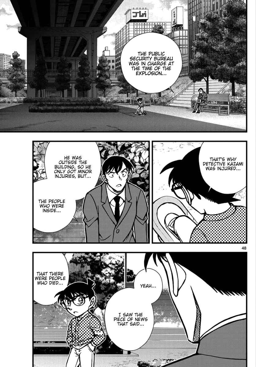 Page 47 Chapter 1 Detective Conan - Zero the Enforcer