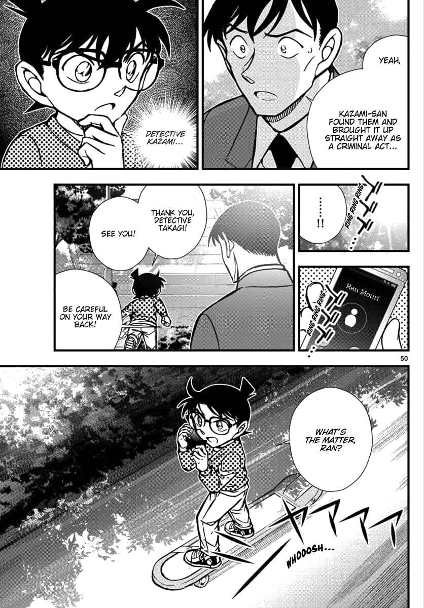 Page 49 Chapter 1 Detective Conan - Zero the Enforcer
