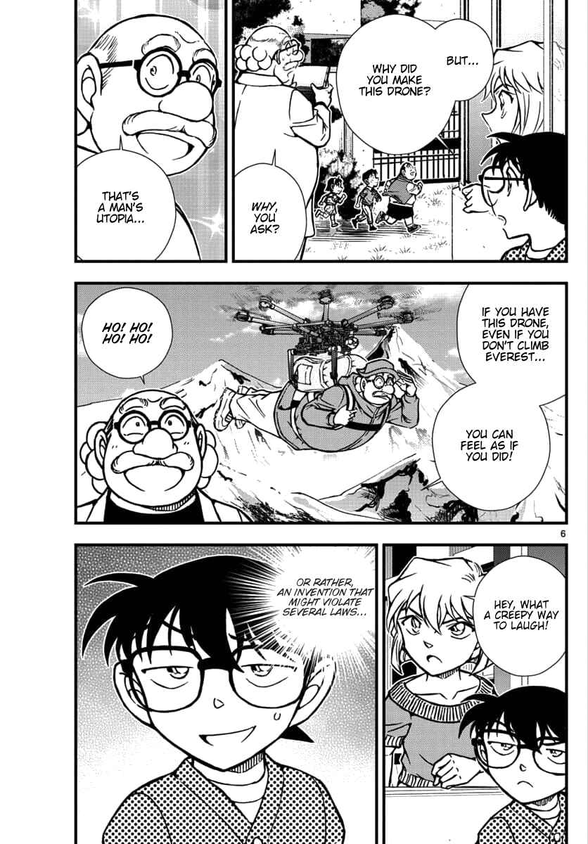 Page 5 Chapter 1 Detective Conan - Zero the Enforcer