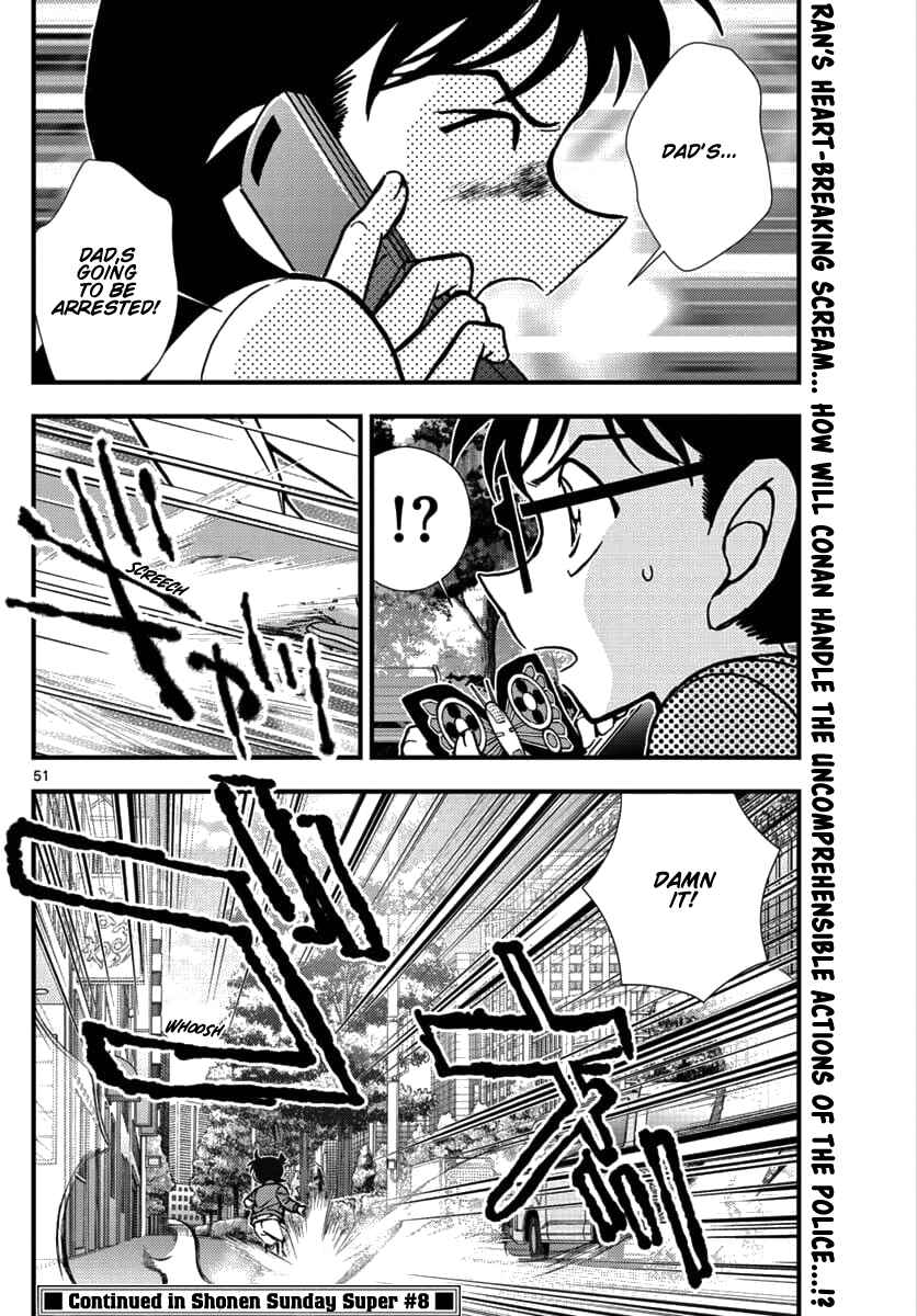 Page 50 Chapter 1 Detective Conan - Zero the Enforcer