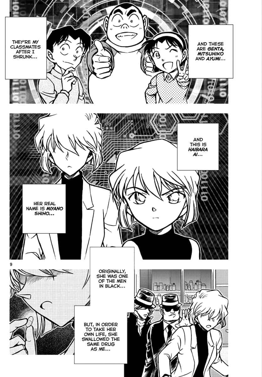 Page 8 Chapter 1 Detective Conan - Zero the Enforcer
