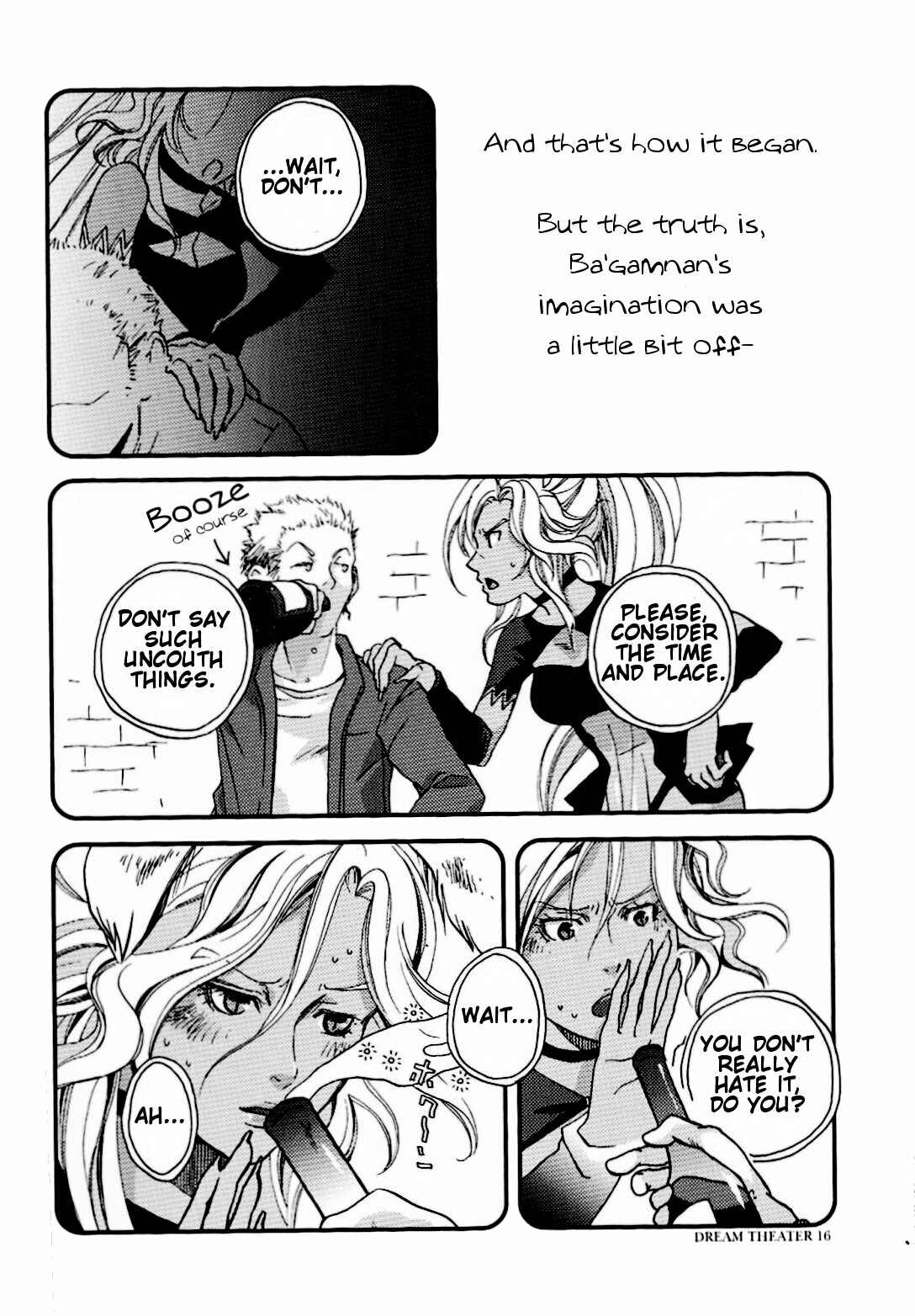 Page 15 Chapter Unknown_6562 Final Fantasy XII - Dream Theater (Doujinshi)