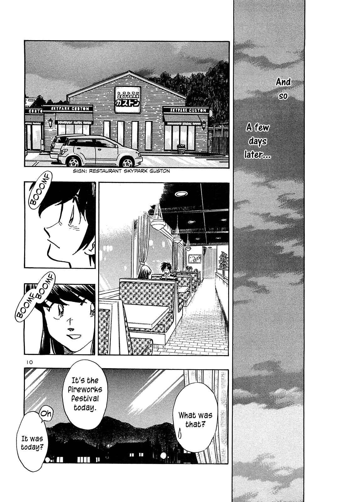 Page 12 Chapter 34 The Town the Stars Fall Upon