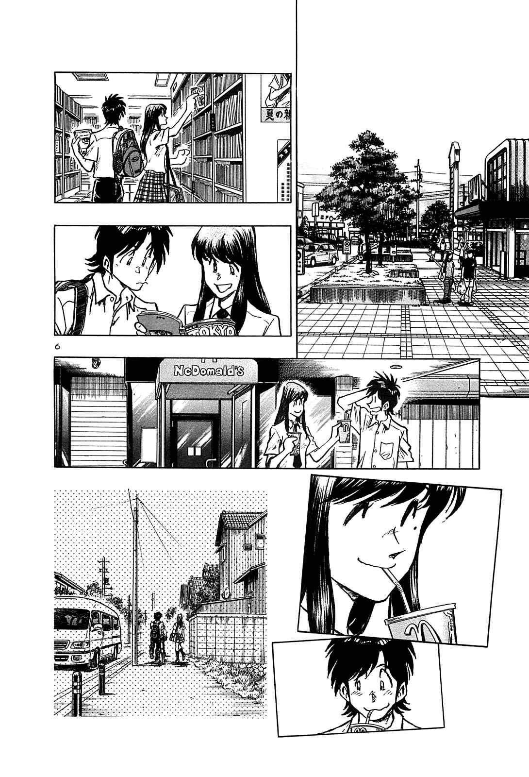 Page 8 Chapter 25 The Town the Stars Fall Upon