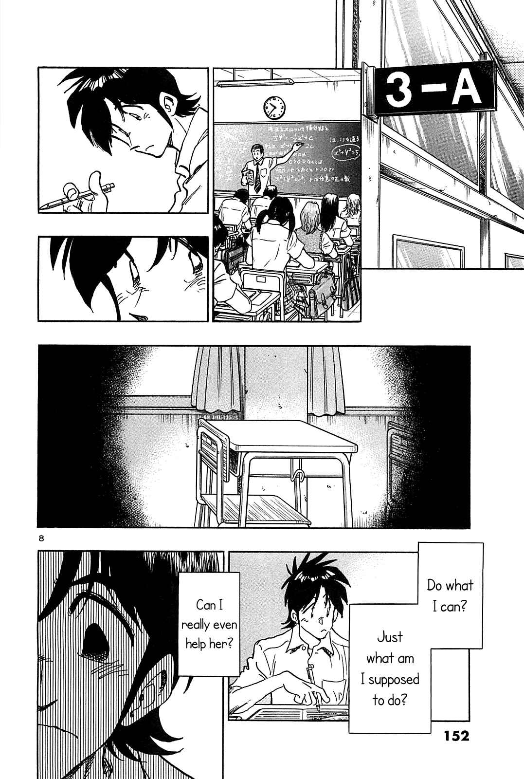 Page 10 Chapter 37 The Town the Stars Fall Upon