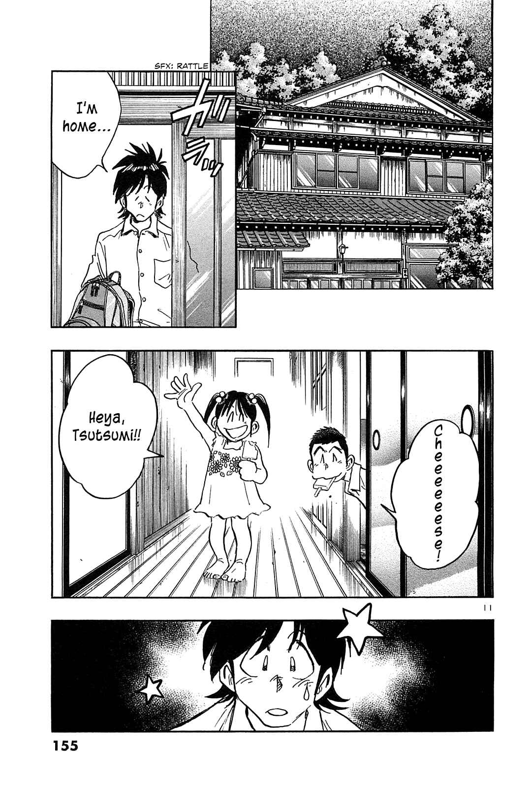 Page 13 Chapter 37 The Town the Stars Fall Upon