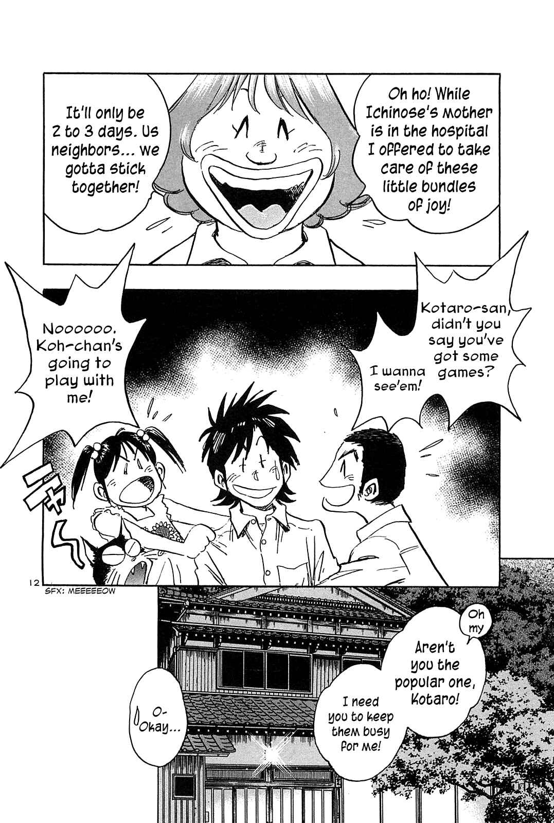 Page 14 Chapter 37 The Town the Stars Fall Upon