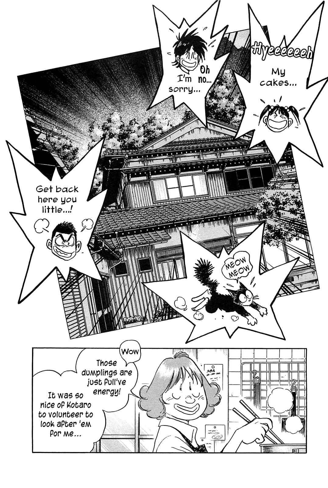 Page 17 Chapter 37 The Town the Stars Fall Upon