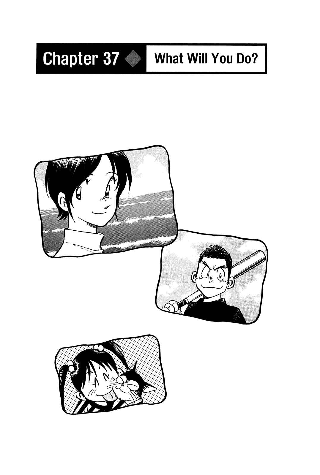 Page 3 Chapter 37 The Town the Stars Fall Upon