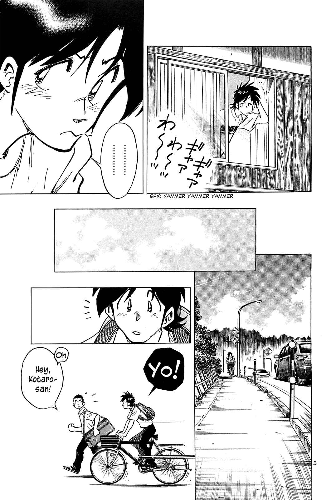 Page 5 Chapter 37 The Town the Stars Fall Upon