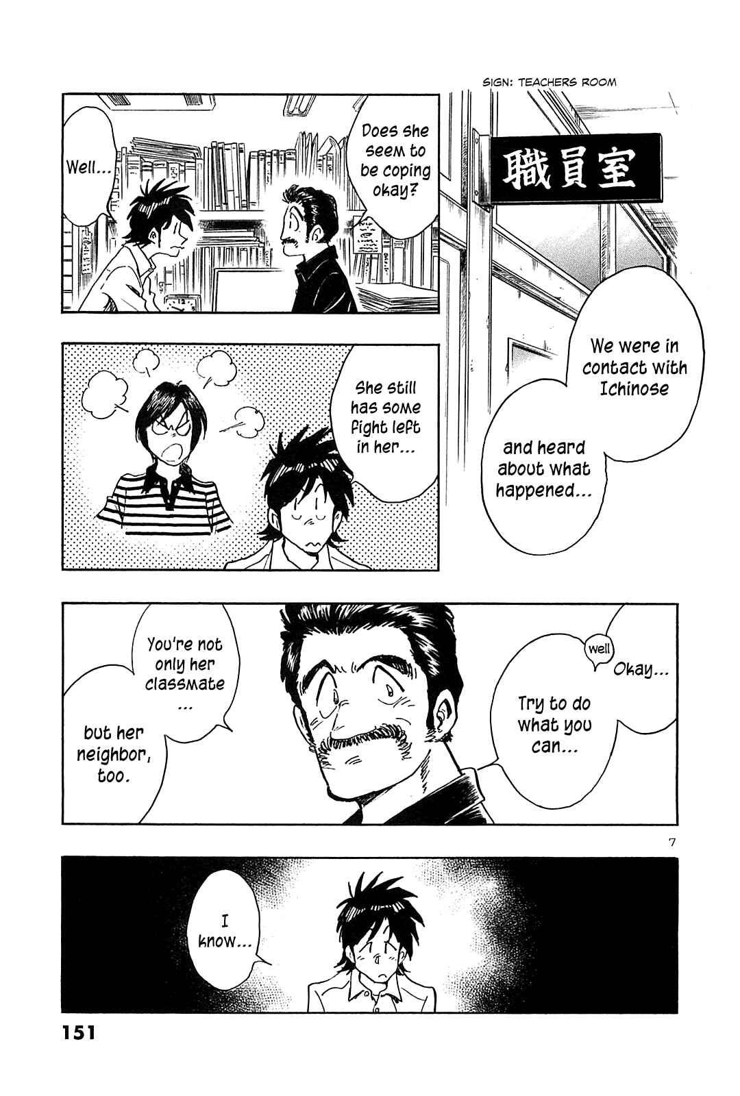 Page 9 Chapter 37 The Town the Stars Fall Upon