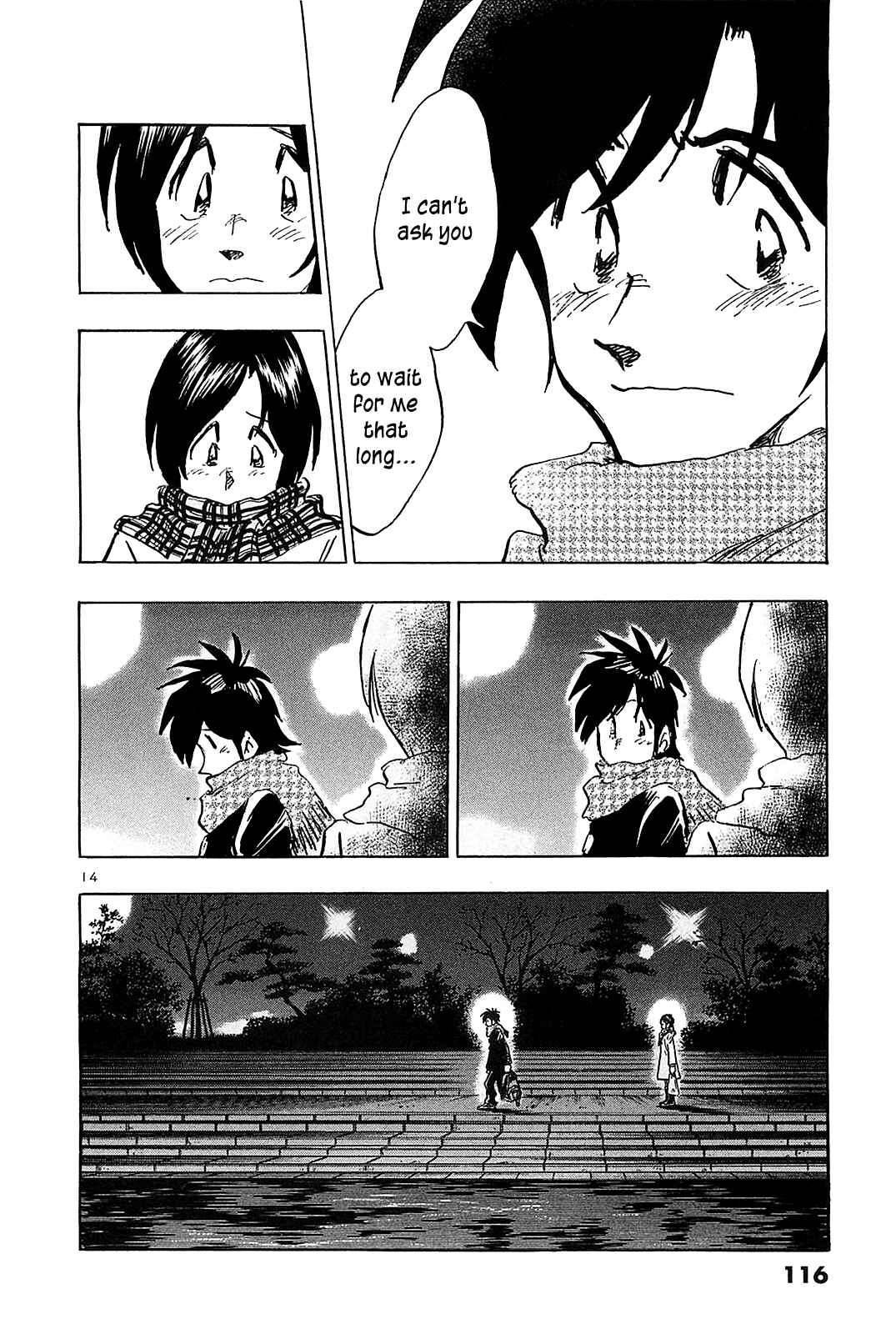 Page 16 Chapter 65 The Town the Stars Fall Upon