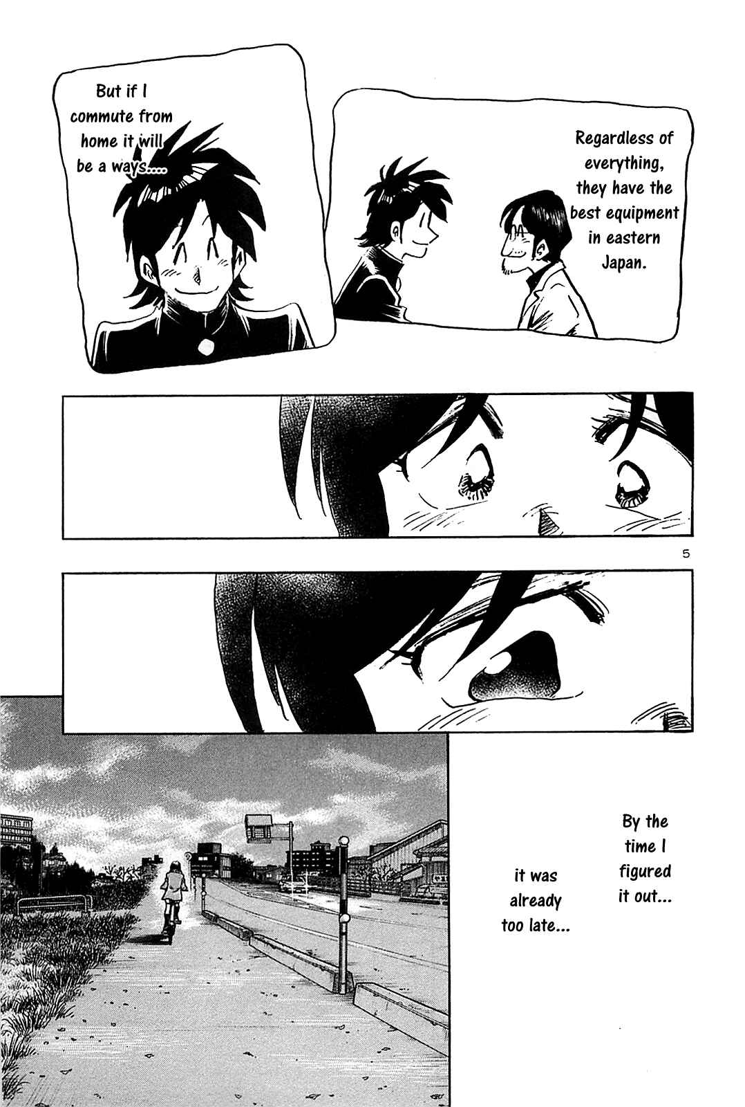 Page 7 Chapter 65 The Town the Stars Fall Upon