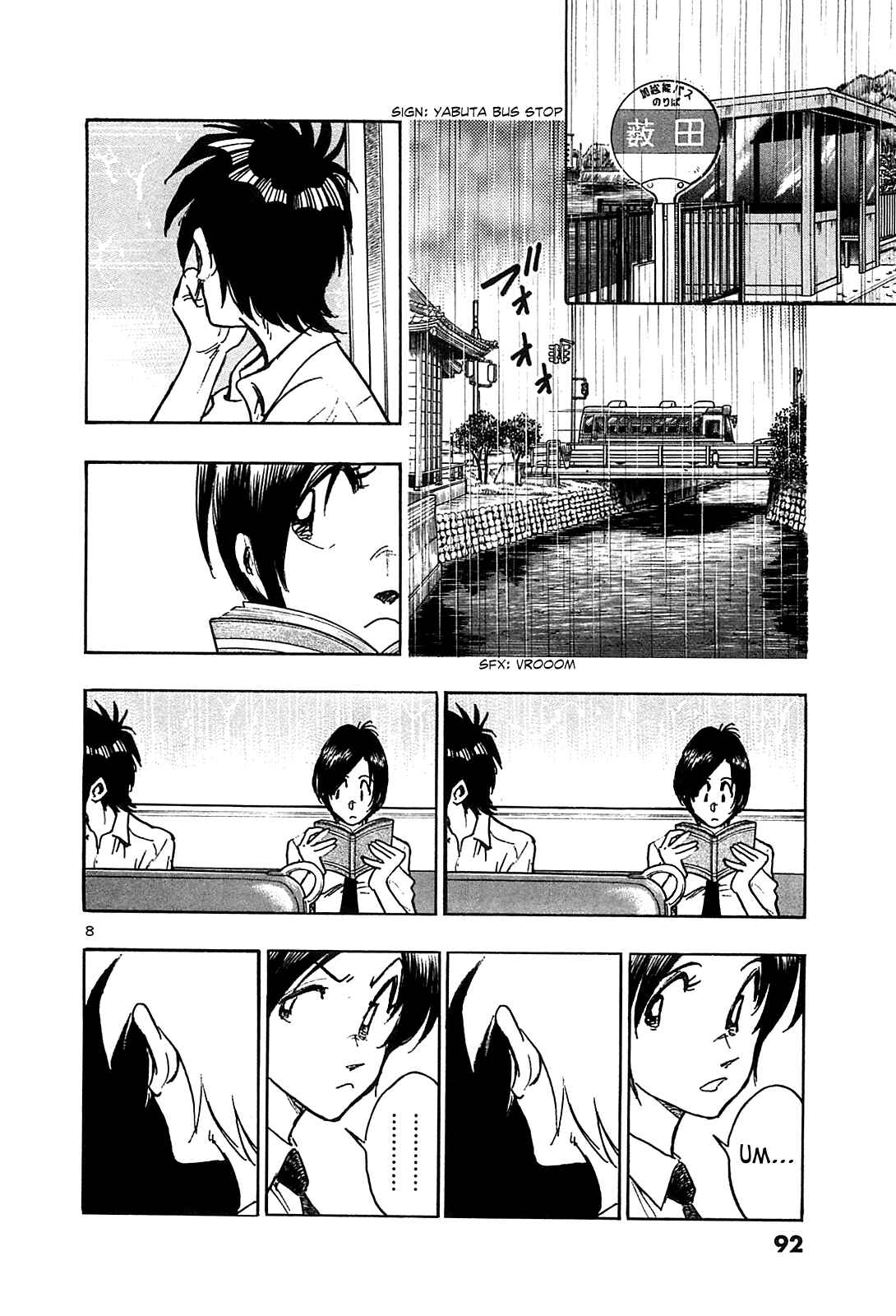 Page 10 Chapter 24 The Town the Stars Fall Upon