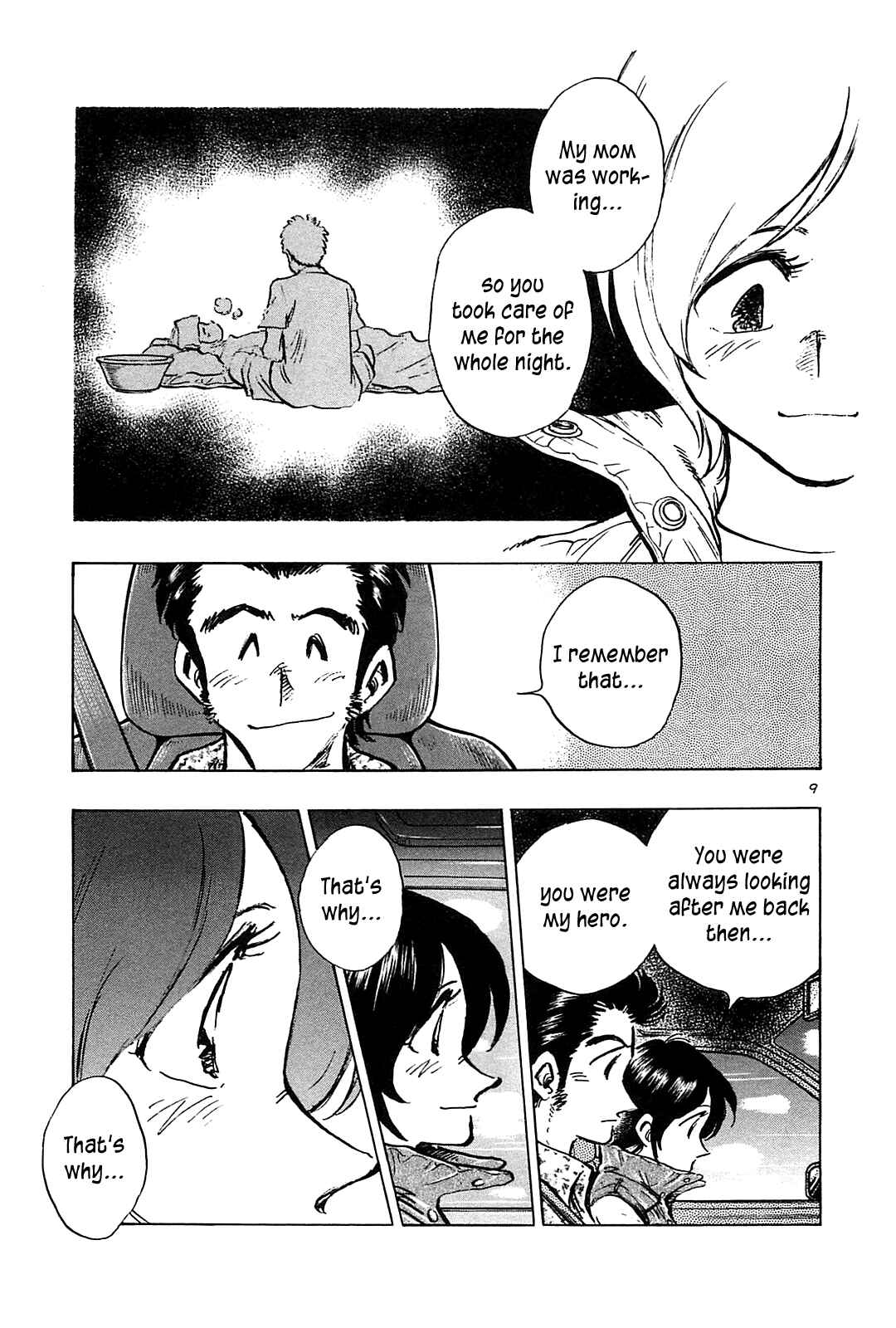 Page 11 Chapter 44 The Town the Stars Fall Upon