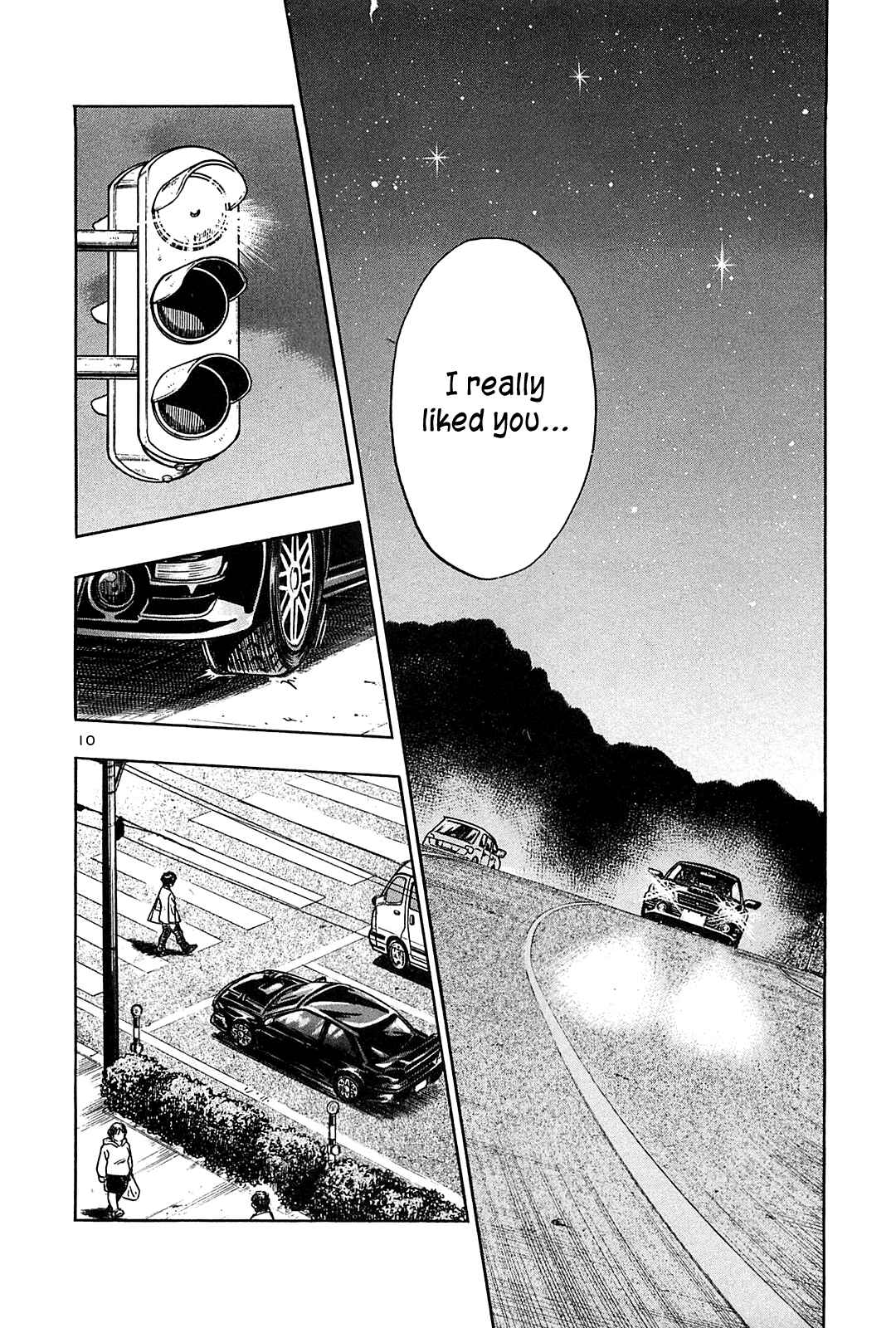 Page 12 Chapter 44 The Town the Stars Fall Upon