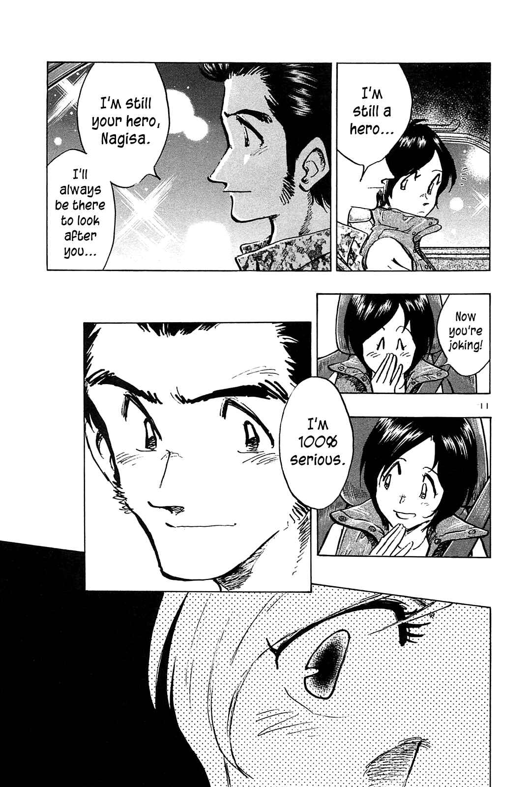Page 13 Chapter 44 The Town the Stars Fall Upon