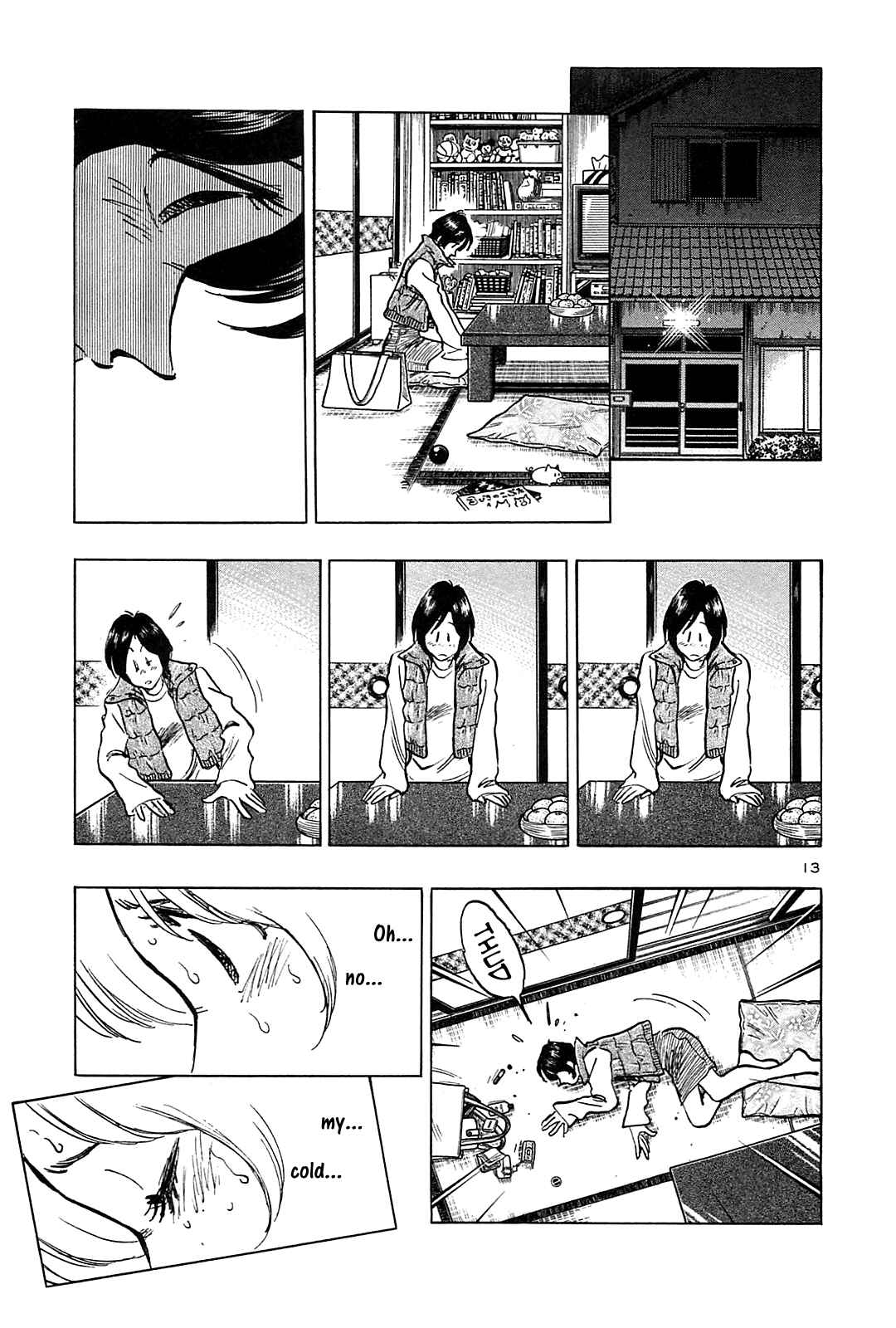 Page 15 Chapter 44 The Town the Stars Fall Upon