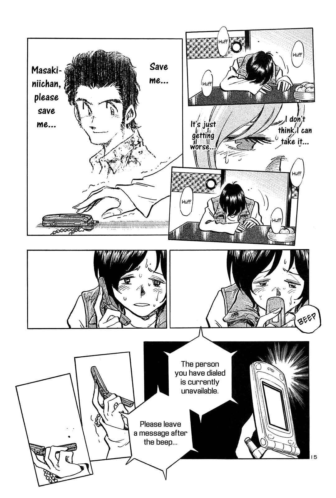Page 17 Chapter 44 The Town the Stars Fall Upon