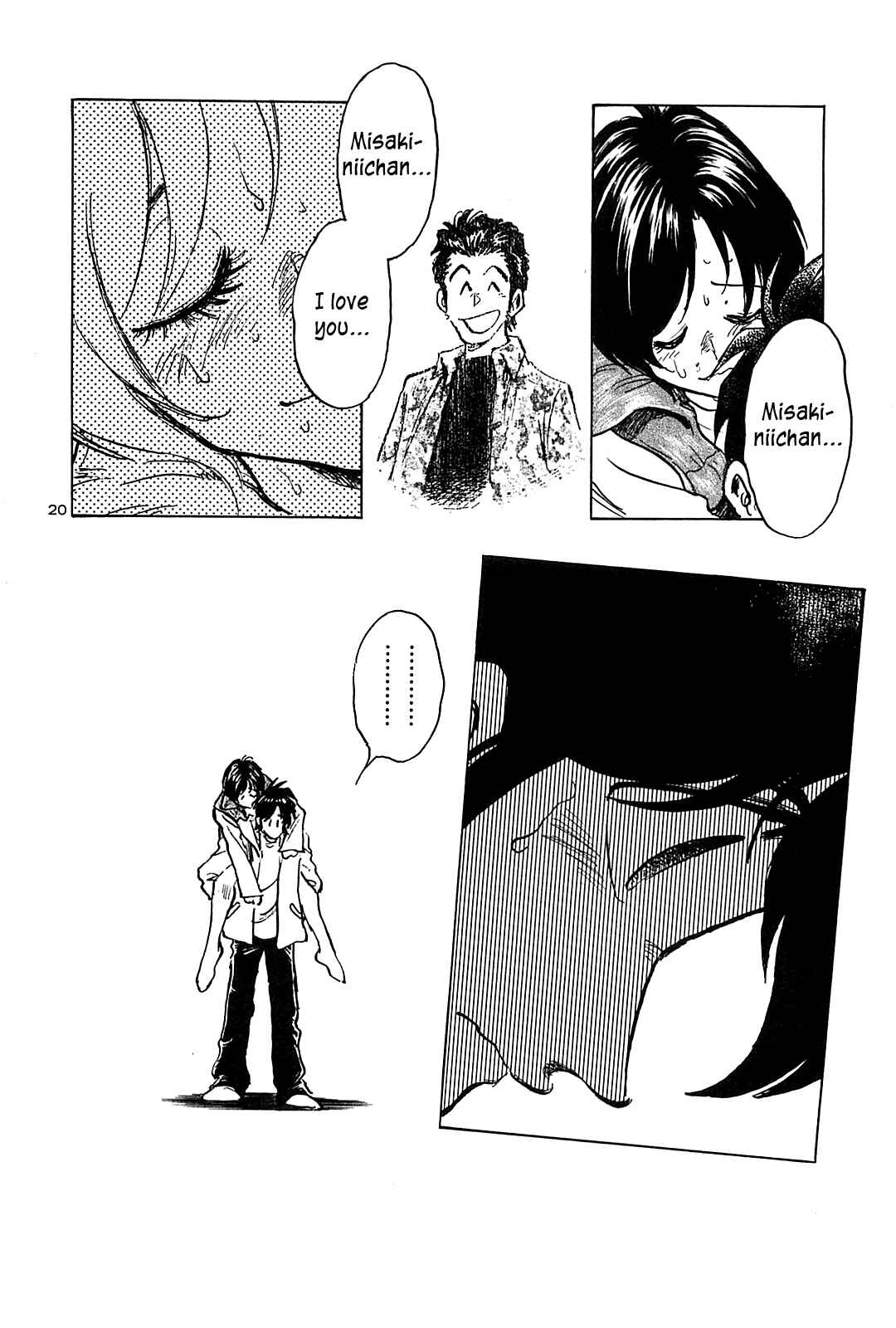 Page 21 Chapter 44 The Town the Stars Fall Upon