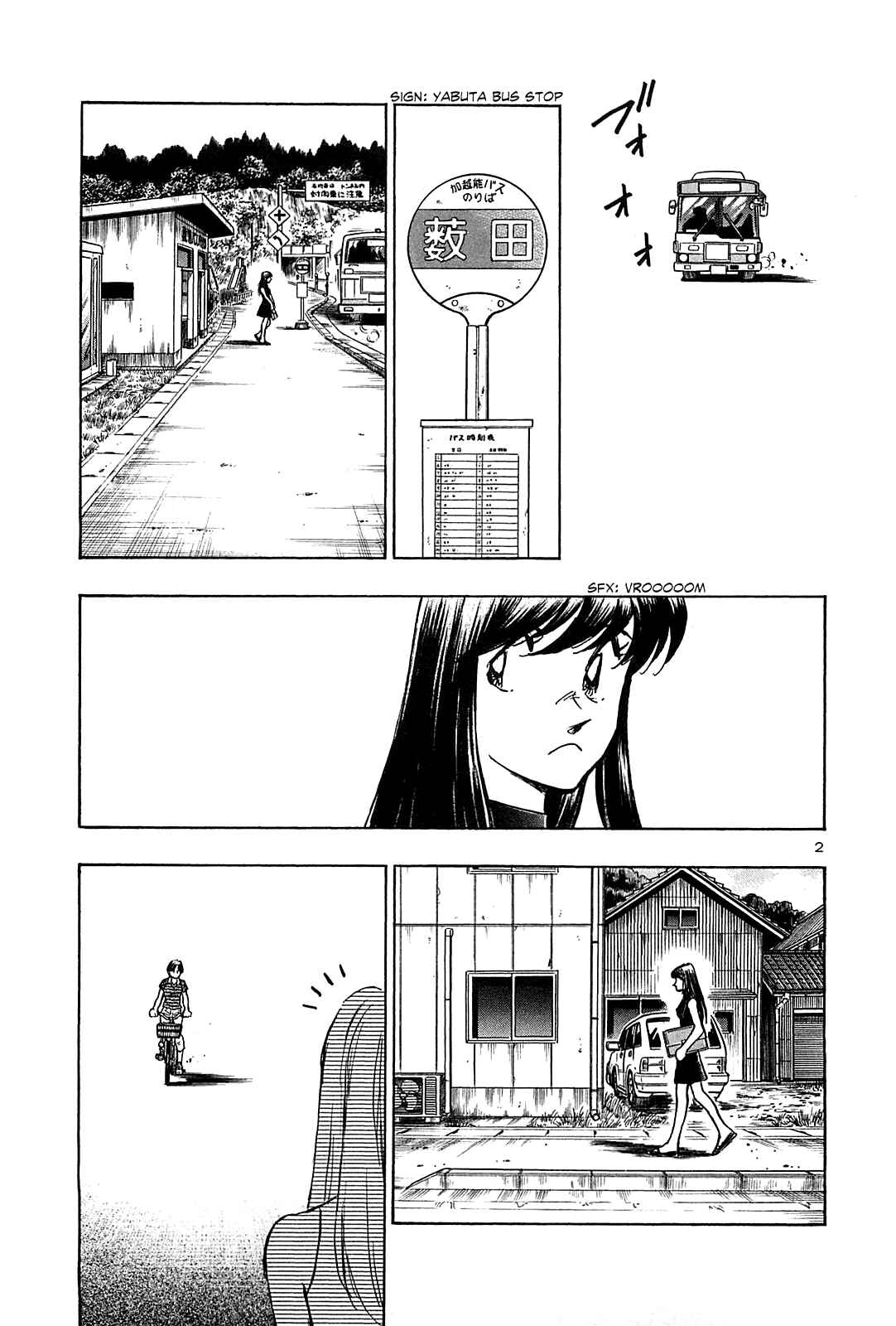 Page 10 Chapter 30 The Town the Stars Fall Upon
