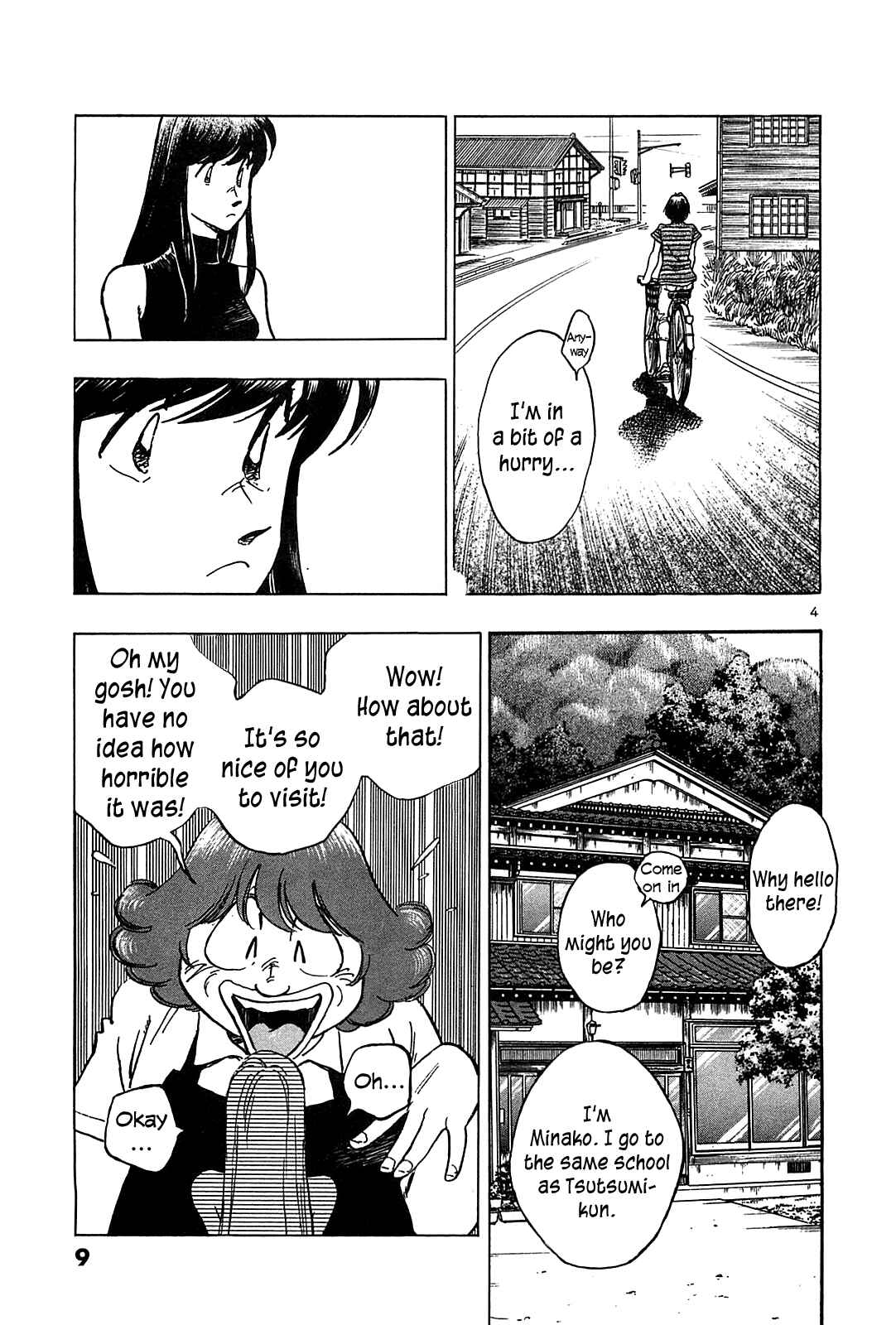 Page 12 Chapter 30 The Town the Stars Fall Upon