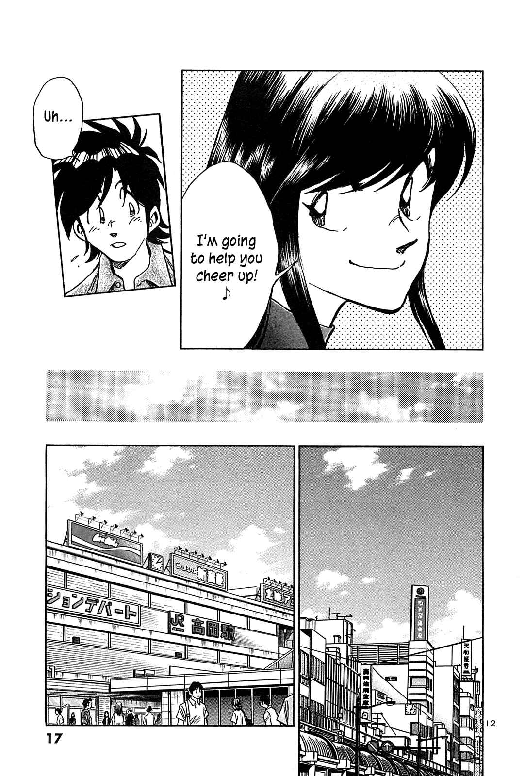 Page 20 Chapter 30 The Town the Stars Fall Upon