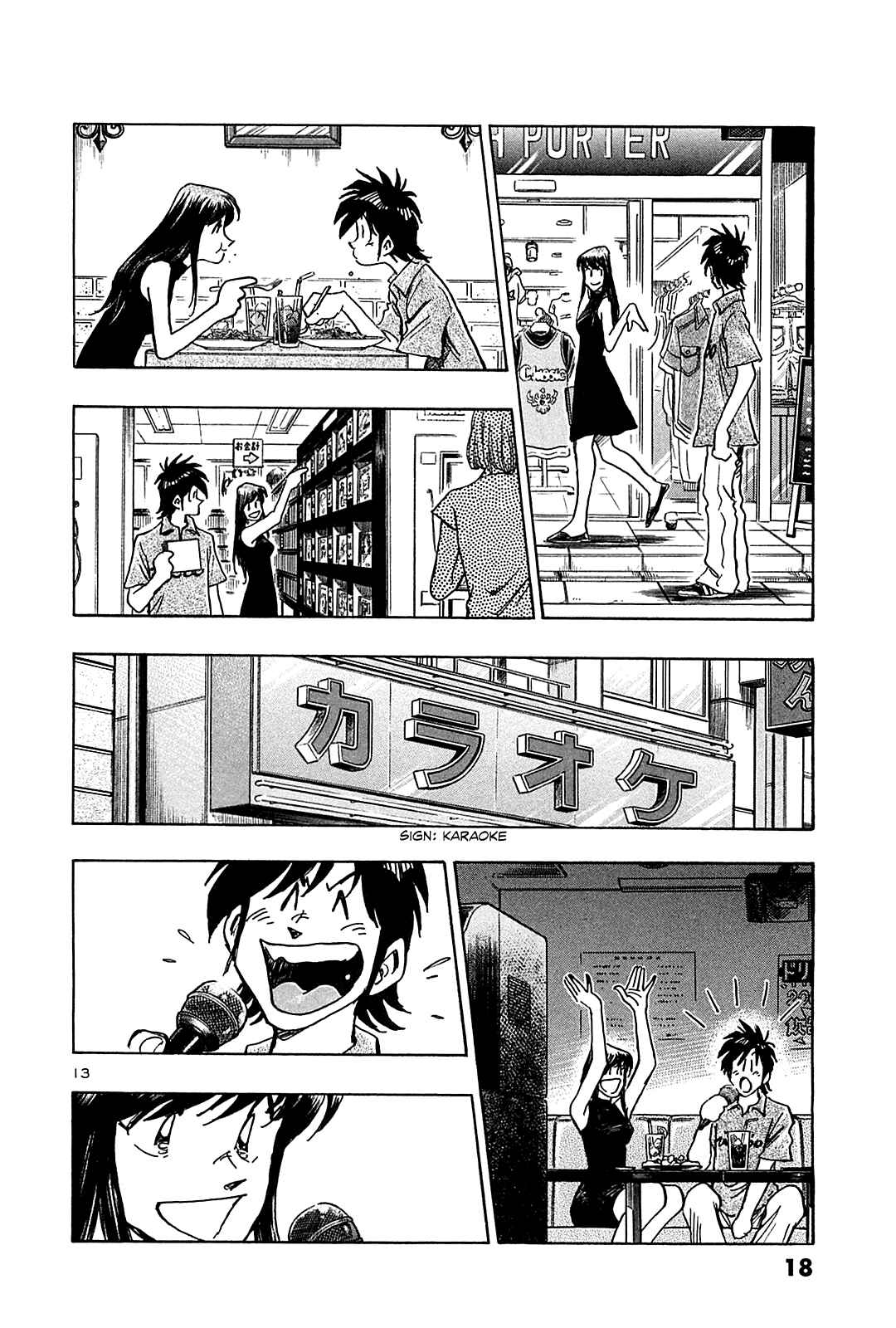 Page 21 Chapter 30 The Town the Stars Fall Upon