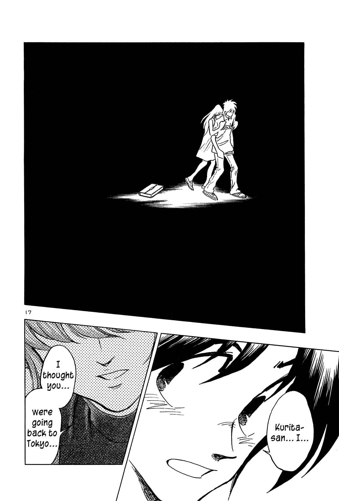 Page 25 Chapter 30 The Town the Stars Fall Upon