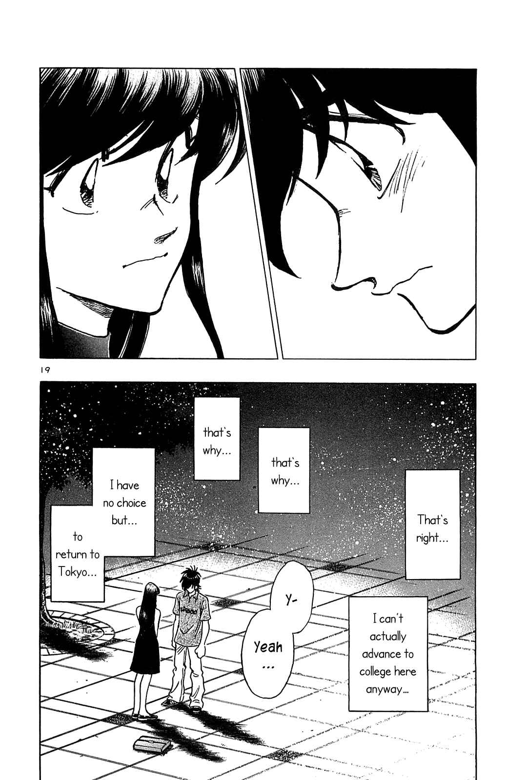 Page 27 Chapter 30 The Town the Stars Fall Upon