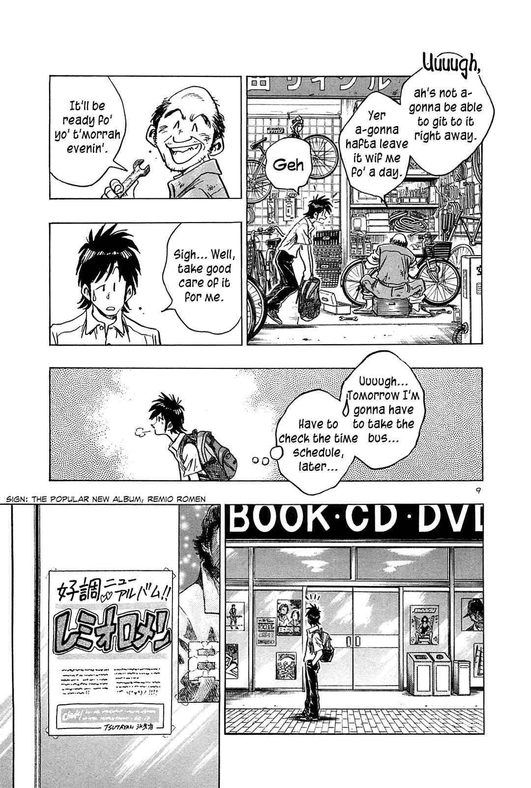 Page 11 Chapter 22 The Town the Stars Fall Upon