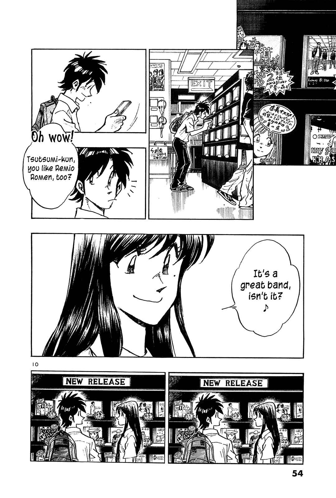 Page 12 Chapter 22 The Town the Stars Fall Upon
