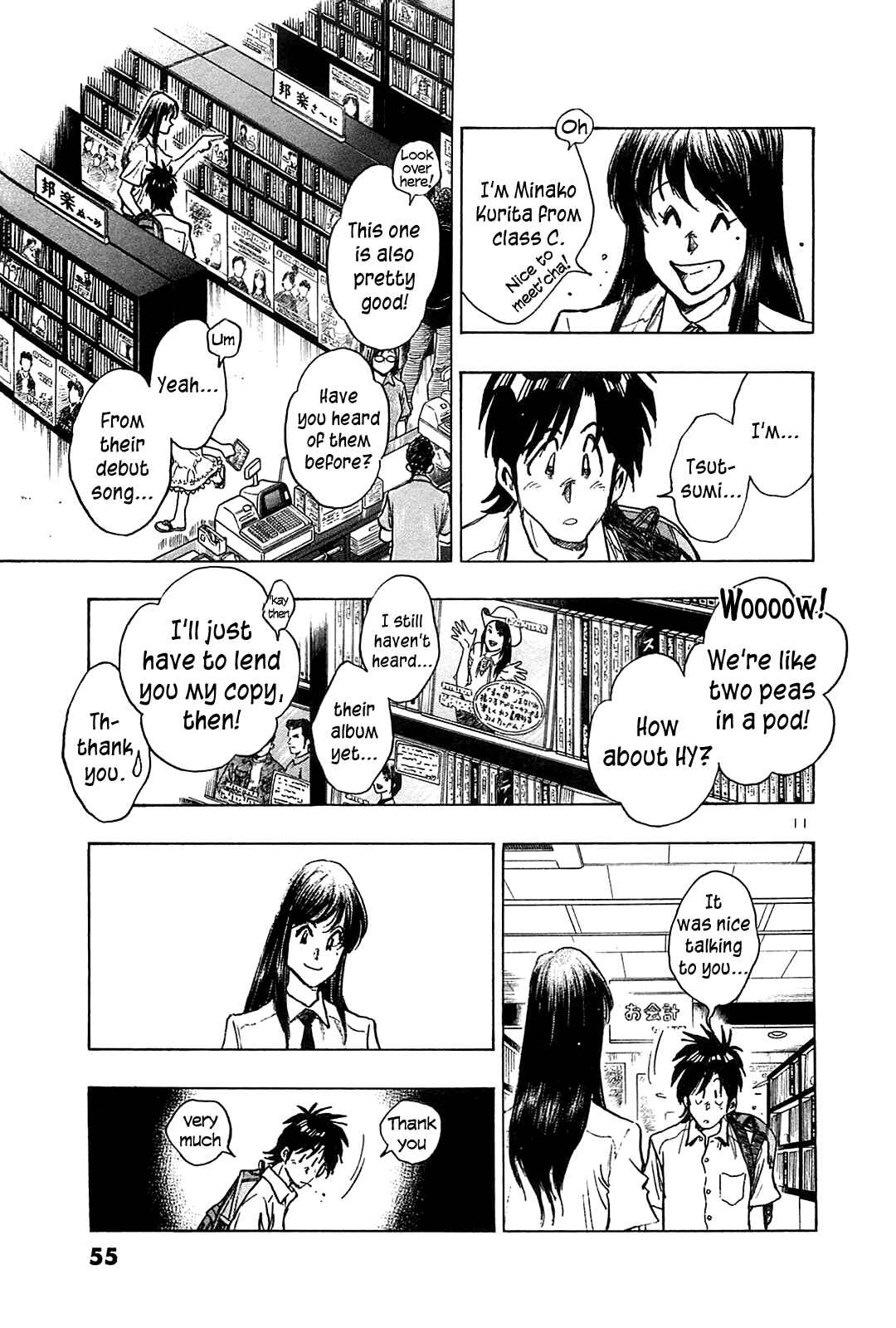 Page 13 Chapter 22 The Town the Stars Fall Upon