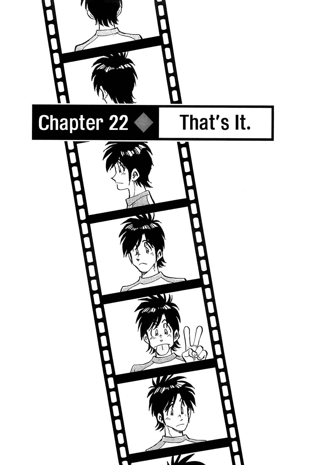 Page 3 Chapter 22 The Town the Stars Fall Upon