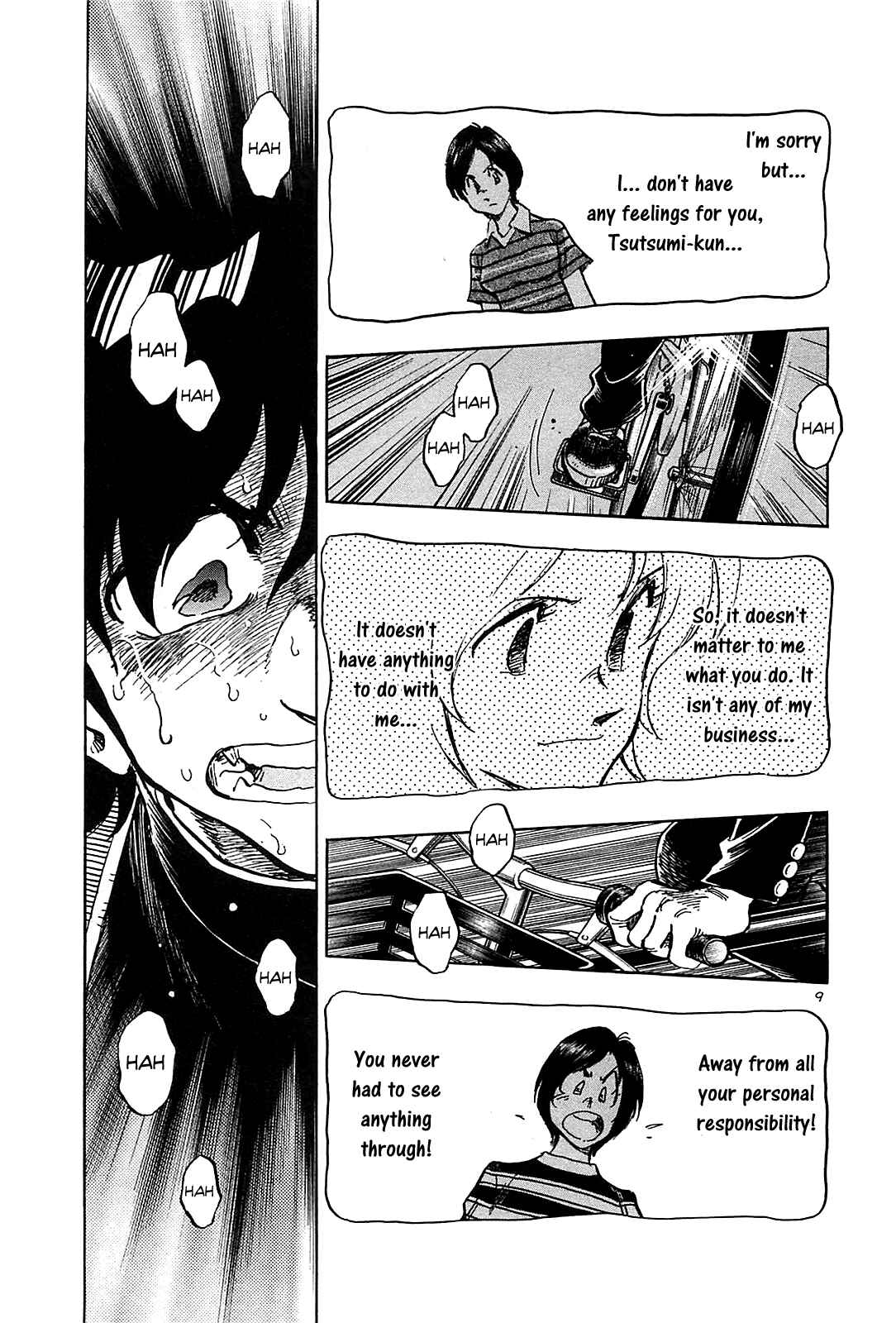Page 10 Chapter 47 The Town the Stars Fall Upon