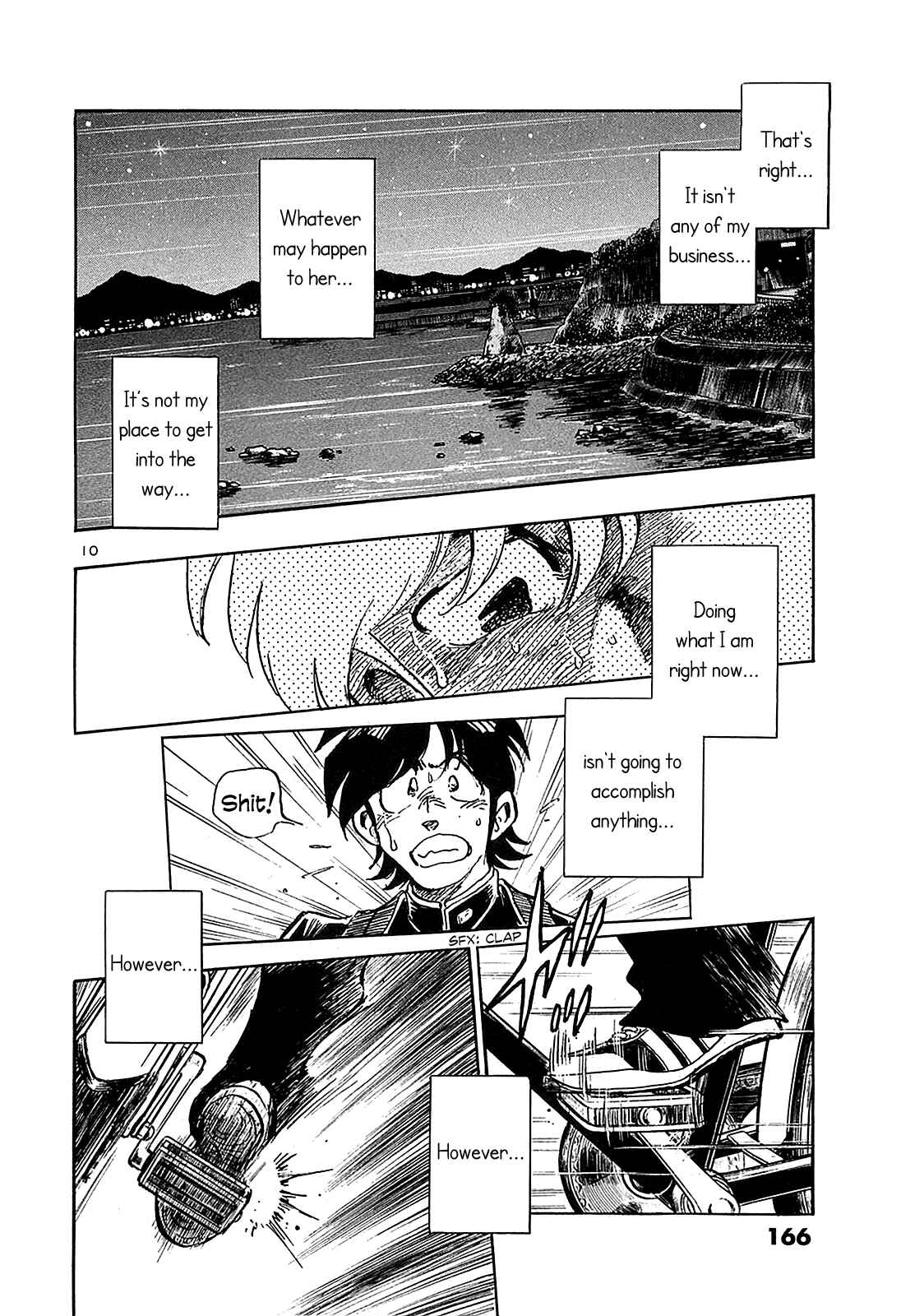 Page 11 Chapter 47 The Town the Stars Fall Upon