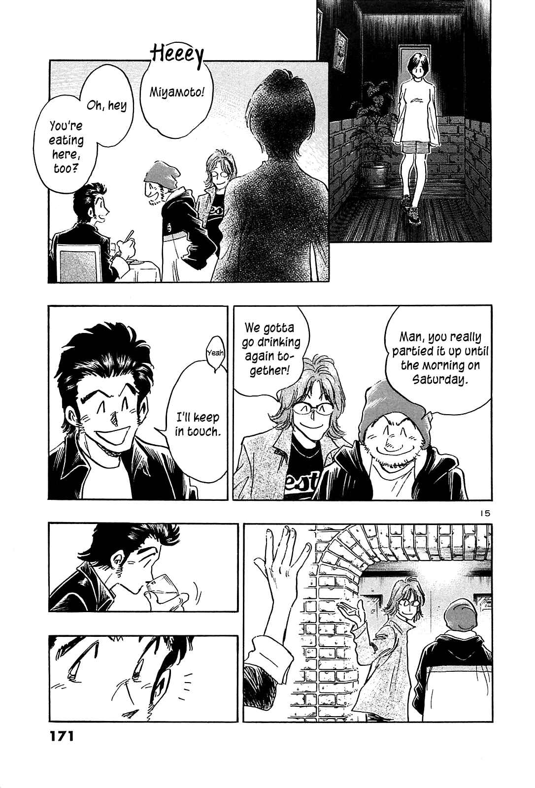 Page 16 Chapter 47 The Town the Stars Fall Upon