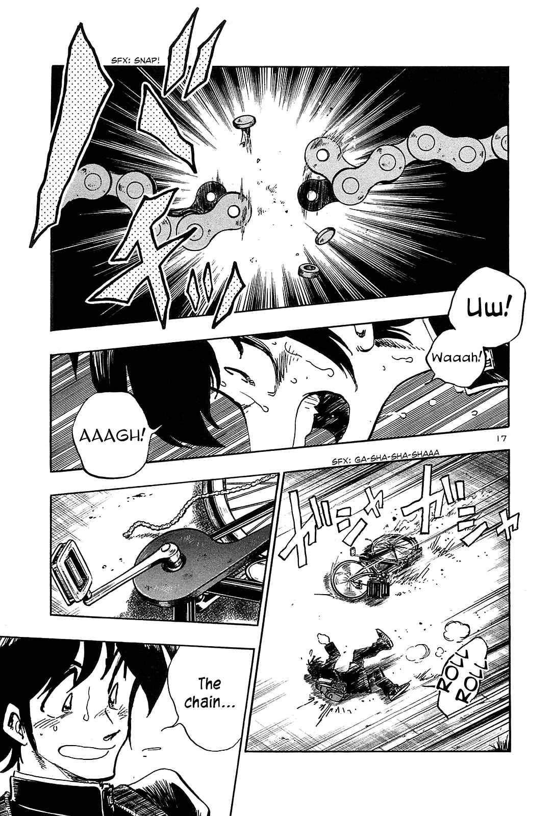 Page 18 Chapter 47 The Town the Stars Fall Upon